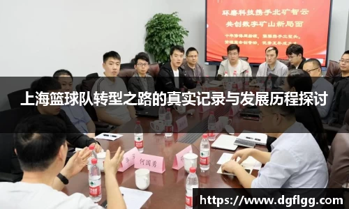 k1体育官方网站