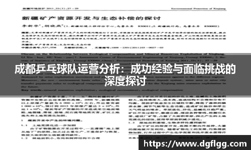 k1体育网页版