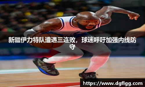 k1体育网页版