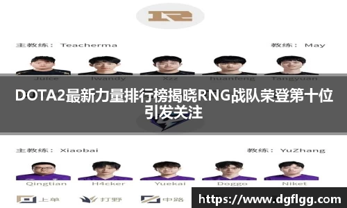 k1体育APP