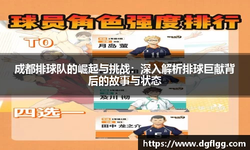 k1体育APP