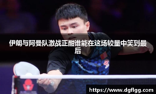 k1体育网页版