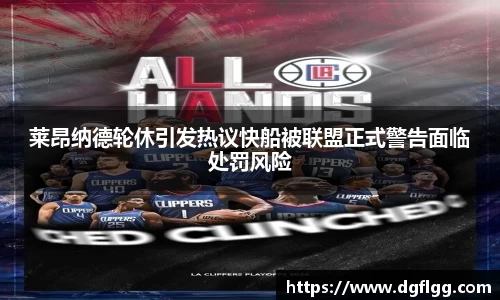 k1体育官方网站