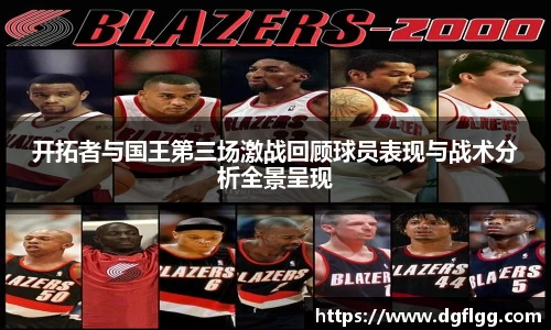 k1体育网页版
