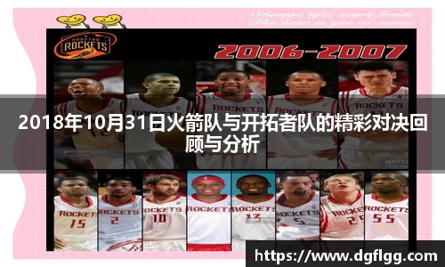 k1体育网页版