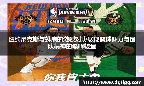 k1体育