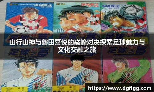 k1体育网页版