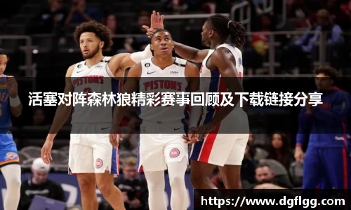 k1体育网页版