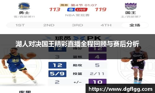 k1体育官方网站