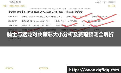 k1体育官方网站