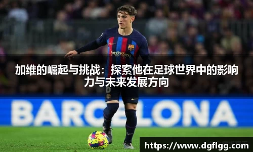 k1体育