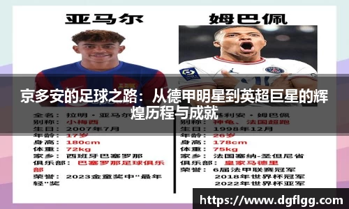 k1体育网页版