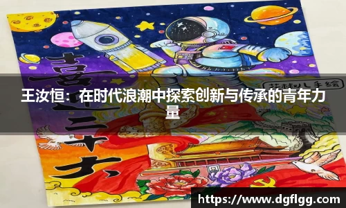 k1体育官方网站