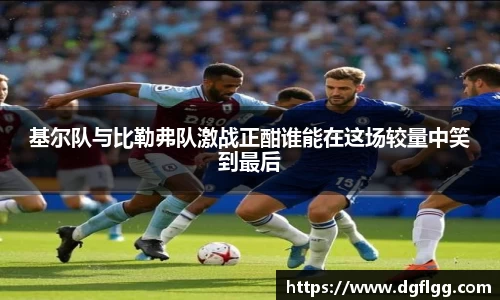 k1体育官方网站