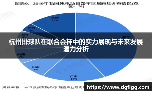 k1体育官方网站