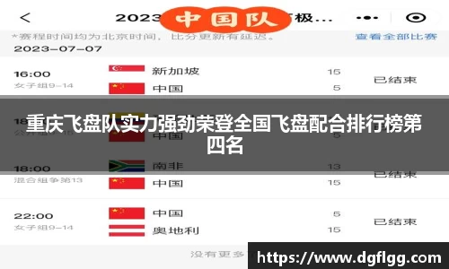k1体育网页版