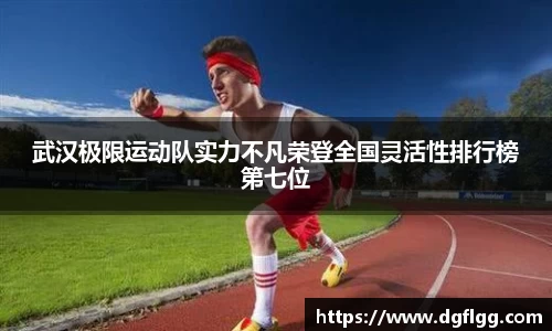 k1体育官方网站