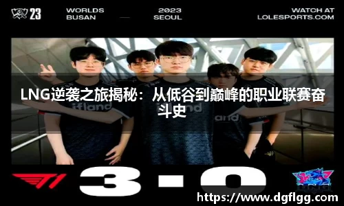 k1体育APP