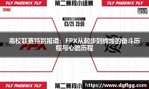 k1体育网页版