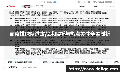 k1体育APP