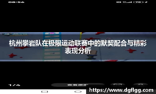 k1体育官方网站