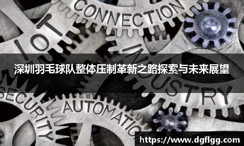 k1体育官方网站