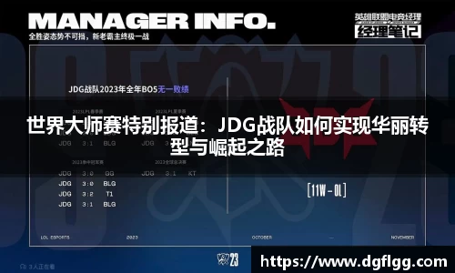 k1体育官方网站