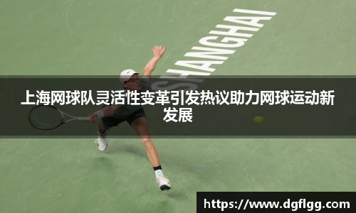 k1体育官方网站