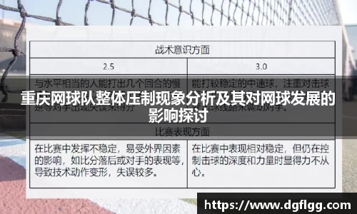 k1体育网页版