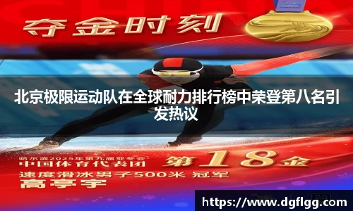 k1体育官方网站