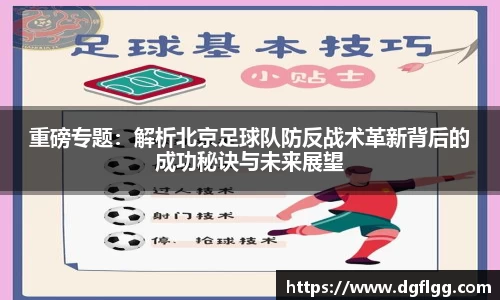 k1体育官方网站