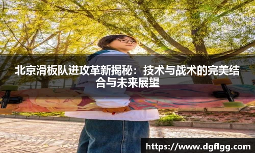 k1体育官方网站