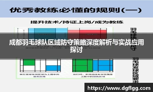 k1体育官方网站