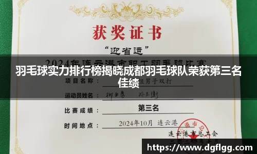 k1体育官方网站