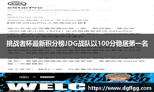 k1体育官方网站