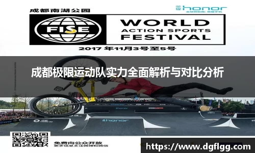 k1体育官方网站