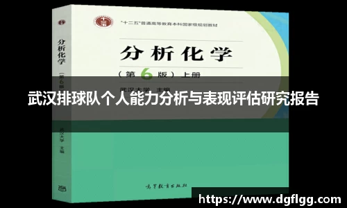 k1体育官方网站